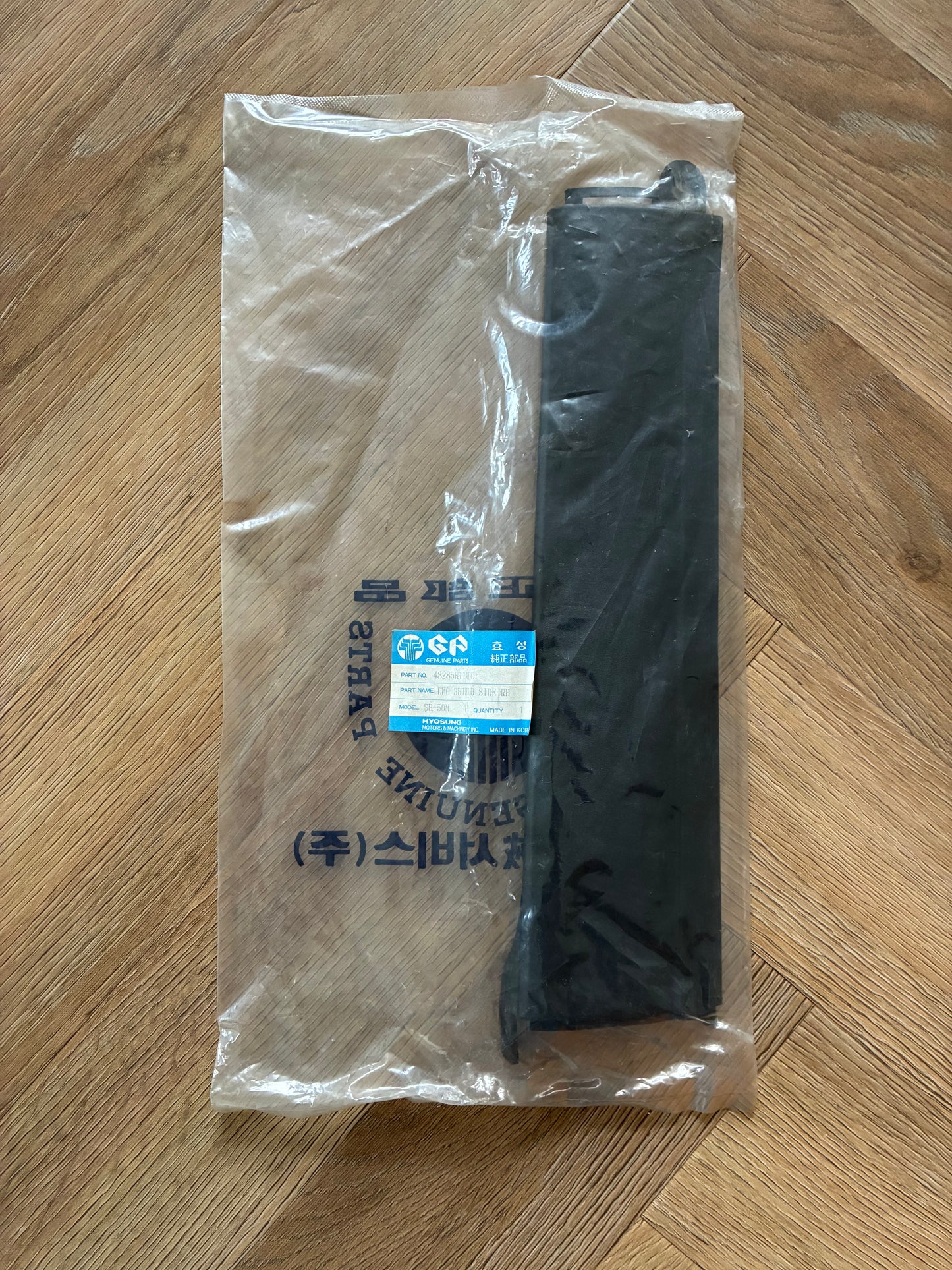 HYOSUNG LEG SHIELD SIDE LH. SB50M 48285H10A00