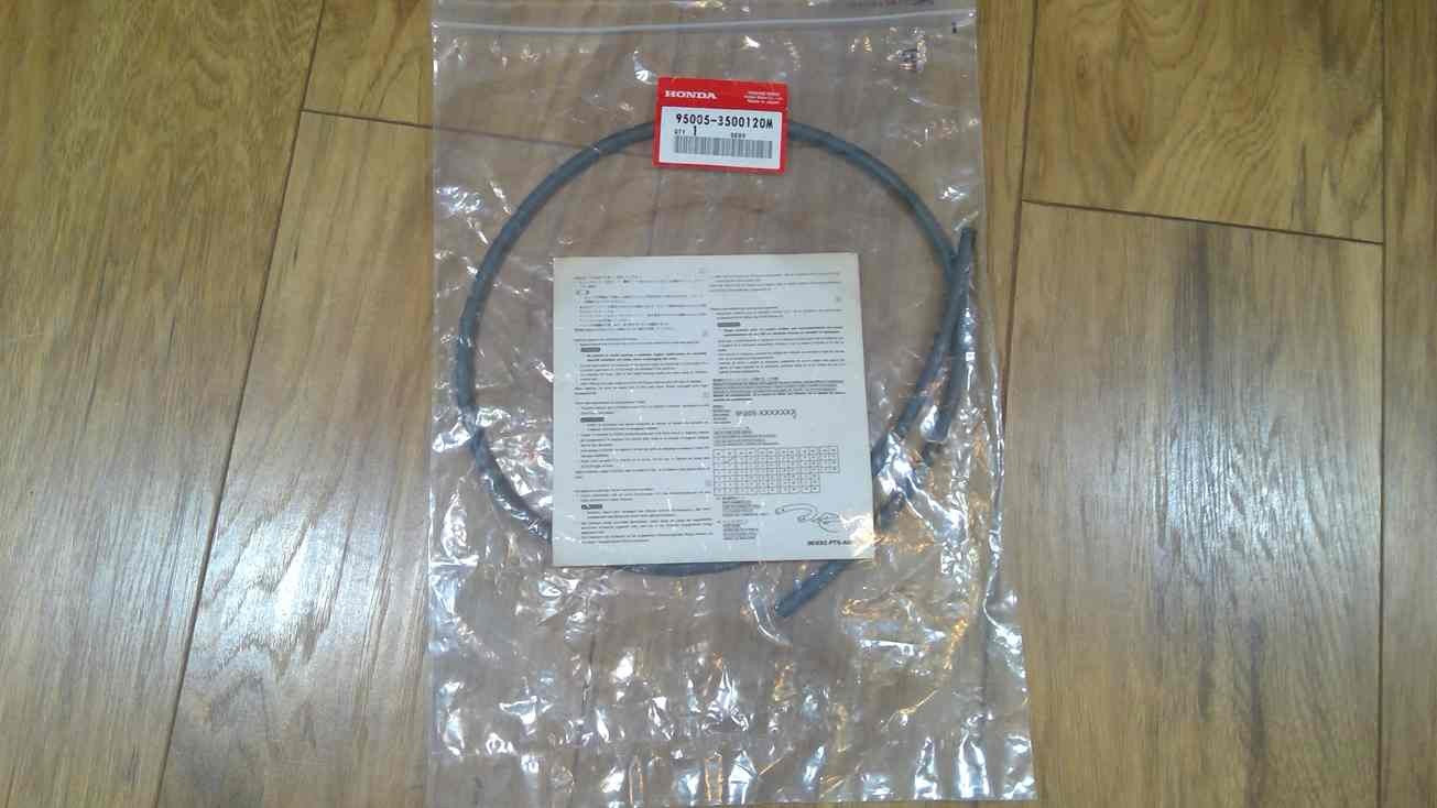 HONDA OEM BLUK, TUBE 95005-3500120M