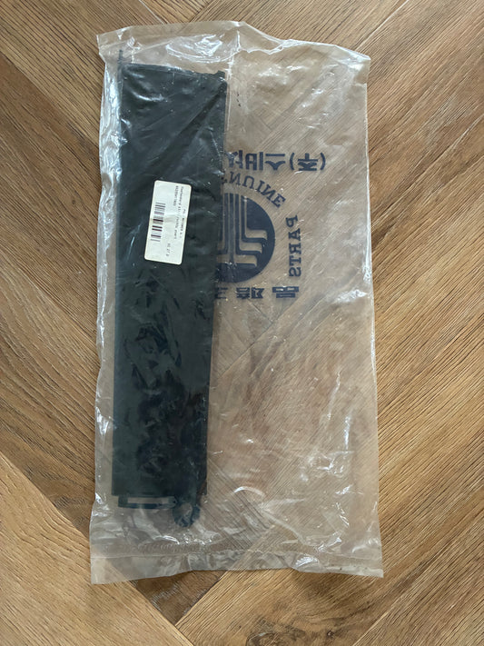 HYOSUNG LEG SHIELD SIDE RH. SB50M 48285H11A00